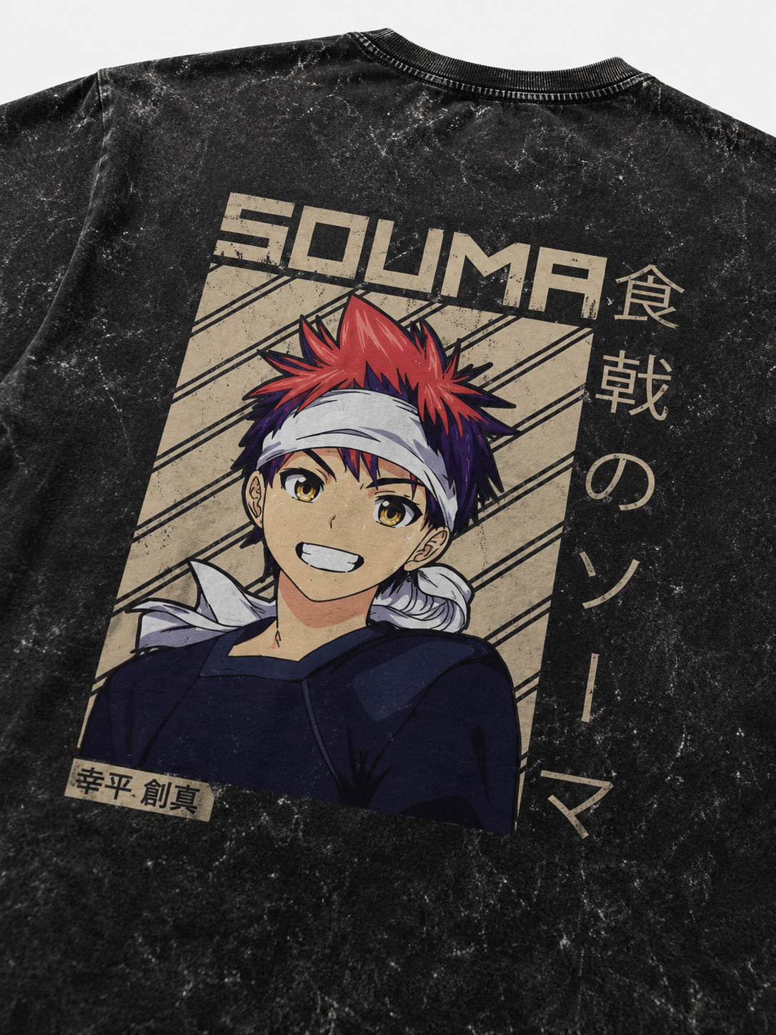 souma oversize acid tee