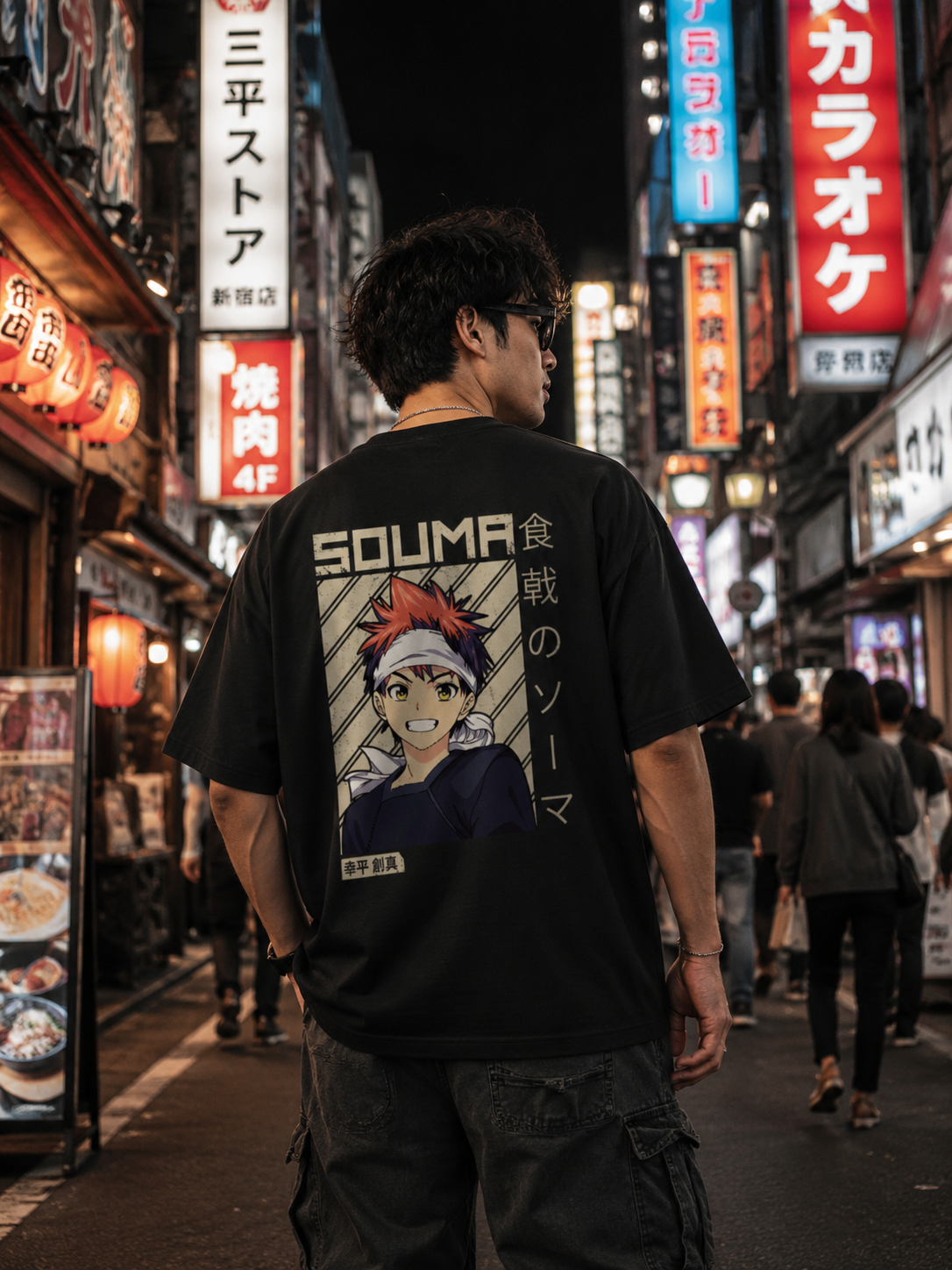 SOUMA Anime Unisex Standard Crew T-Shirt sk originals