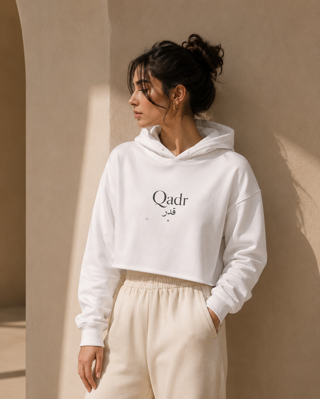 Qadr Minimalist Faith Cropped Hoodie for Women | Islamic Aesthetic Hoodie | Modest Streetwear