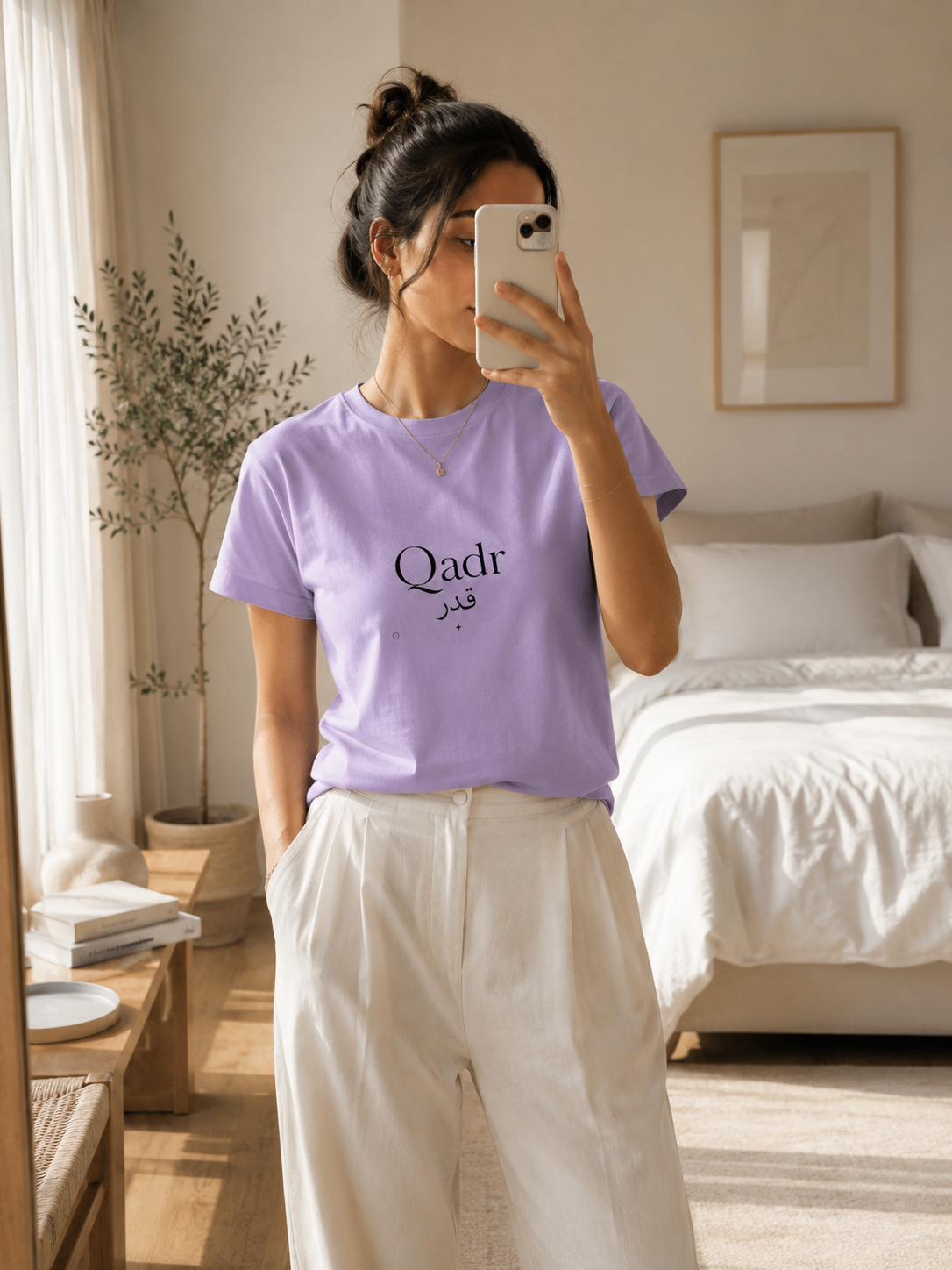 Qadr Minimalist Faith Women's T-Shirt | Arabic Inspirational Graphic Tee