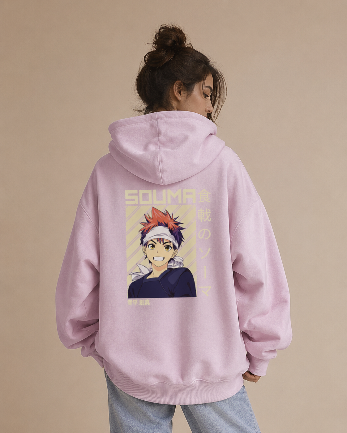 SOUMA Anime Oversized Hoodie sk originals