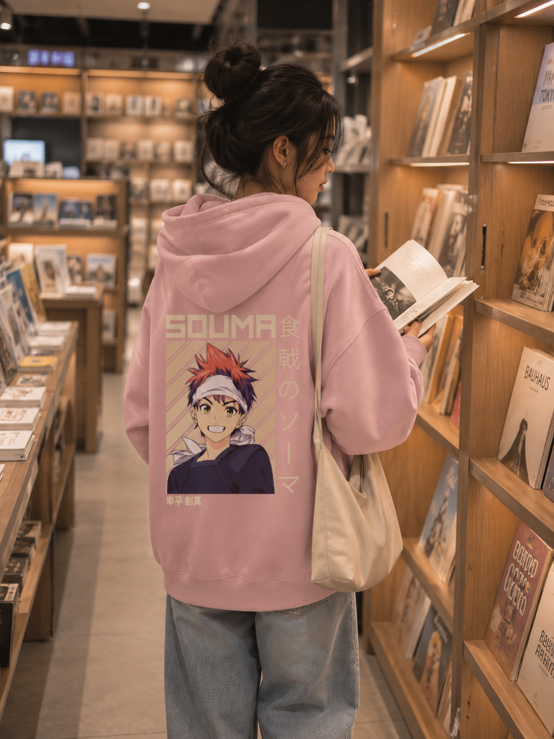 SOUMA Anime Oversized Hoodie sk originals
