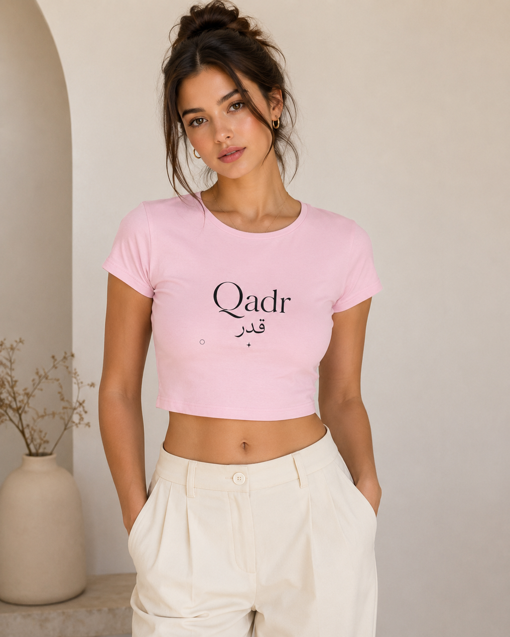 Qadr | قدر Minimalist Faith Crop Top for Women – What's Written Will Find You
