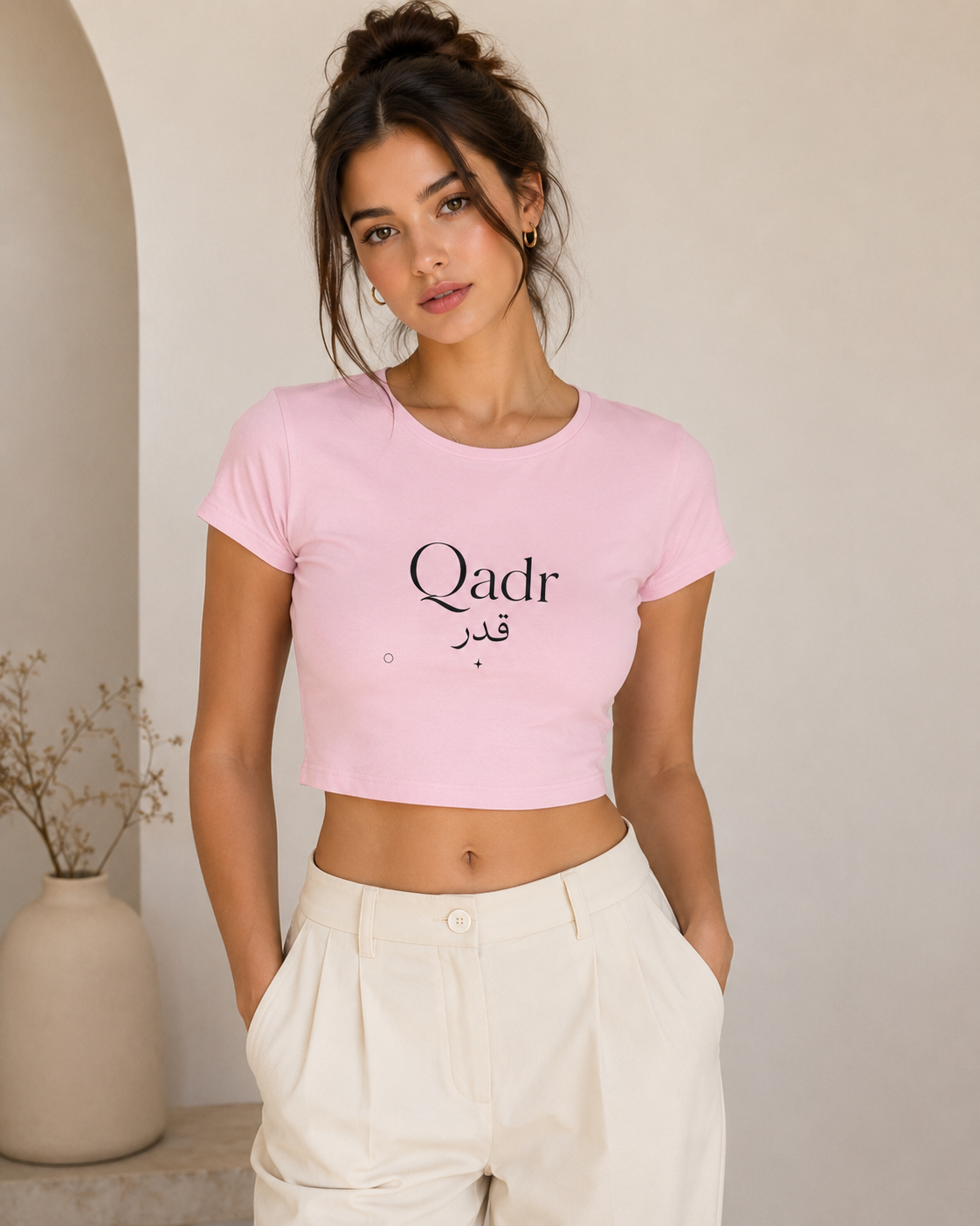 Qadr | قدر Minimalist Faith Crop Top for Women – What's Written Will Find You