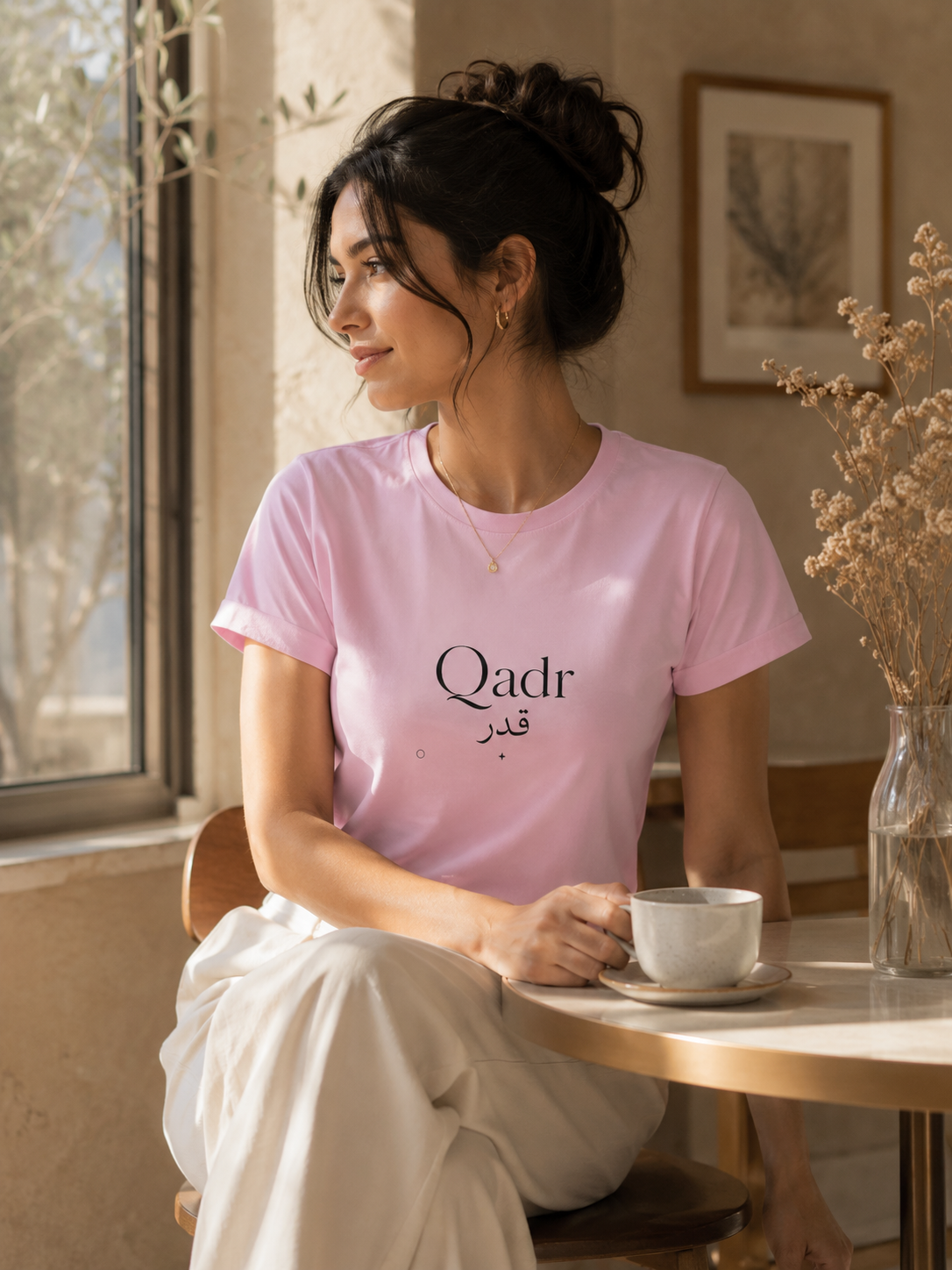 Qadr Minimalist Faith Women's T-Shirt | Arabic Inspirational Graphic Tee