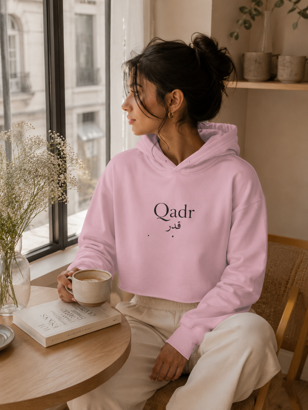Qadr Minimalist Faith Cropped Hoodie for Women | Islamic Aesthetic Hoodie | Modest Streetwear