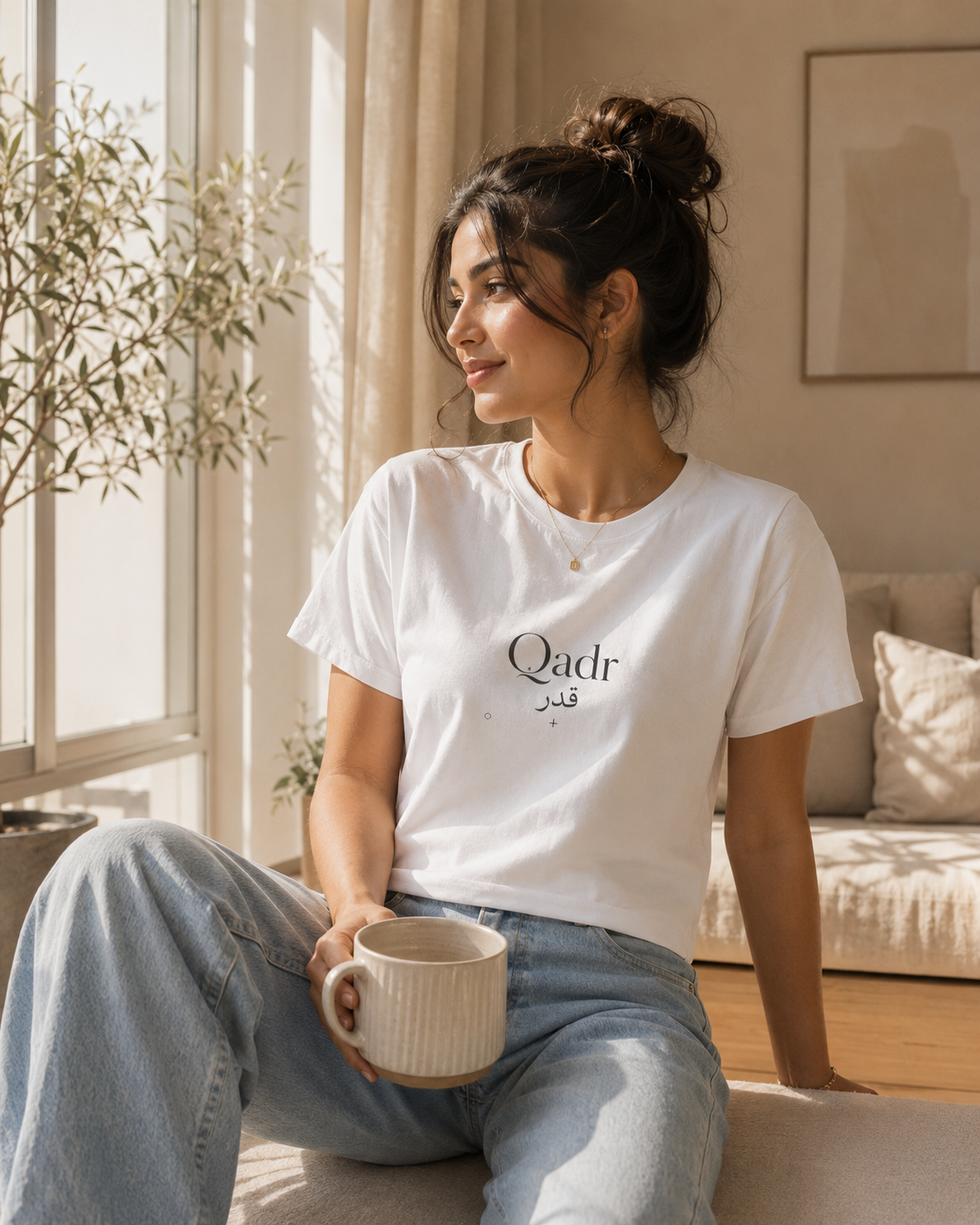 Qadr Minimalist Faith Women's T-Shirt | Arabic Inspirational Graphic Tee
