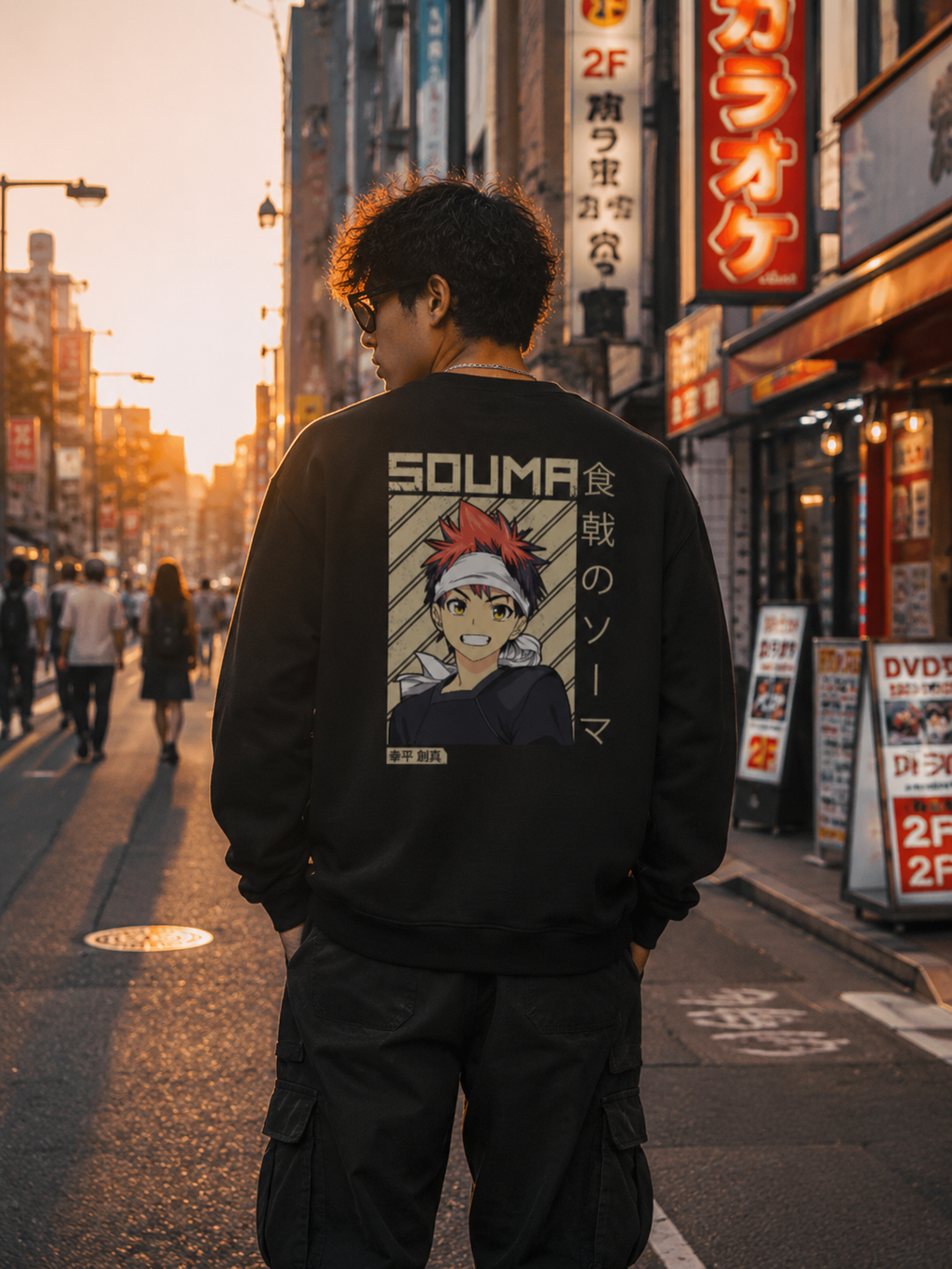 SOUMA Anime Unisex Sweatshirt sk originals