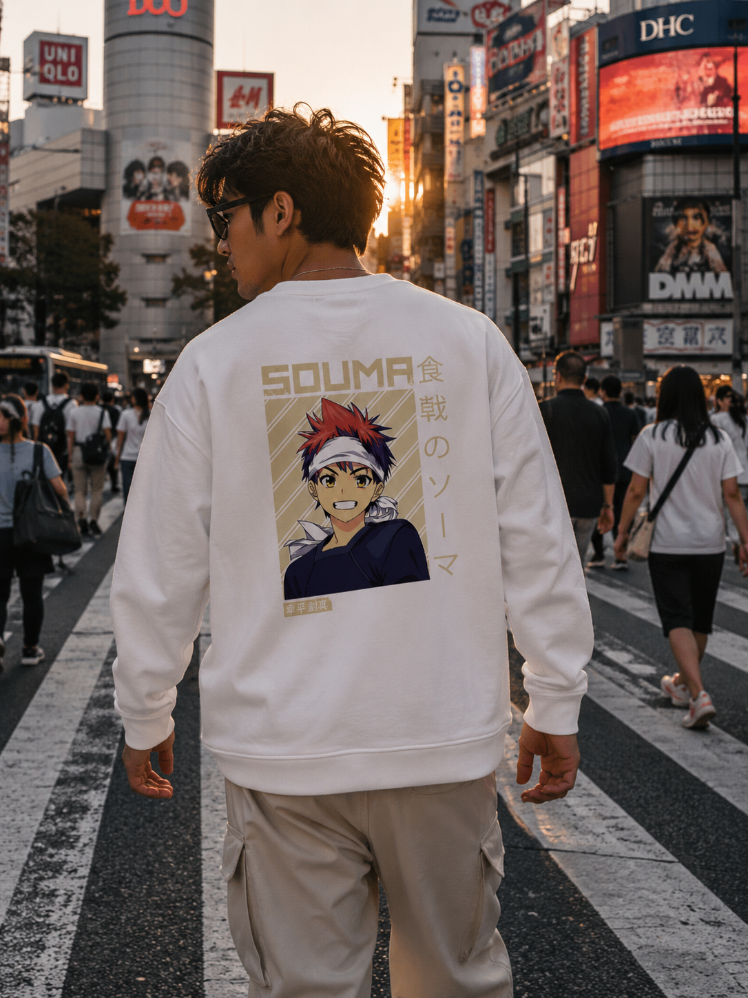 SOUMA Anime Unisex Sweatshirt