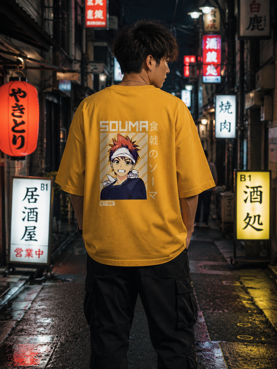 SOUMA Anime Unisex Oversized Classic T-Shirt sk originals
