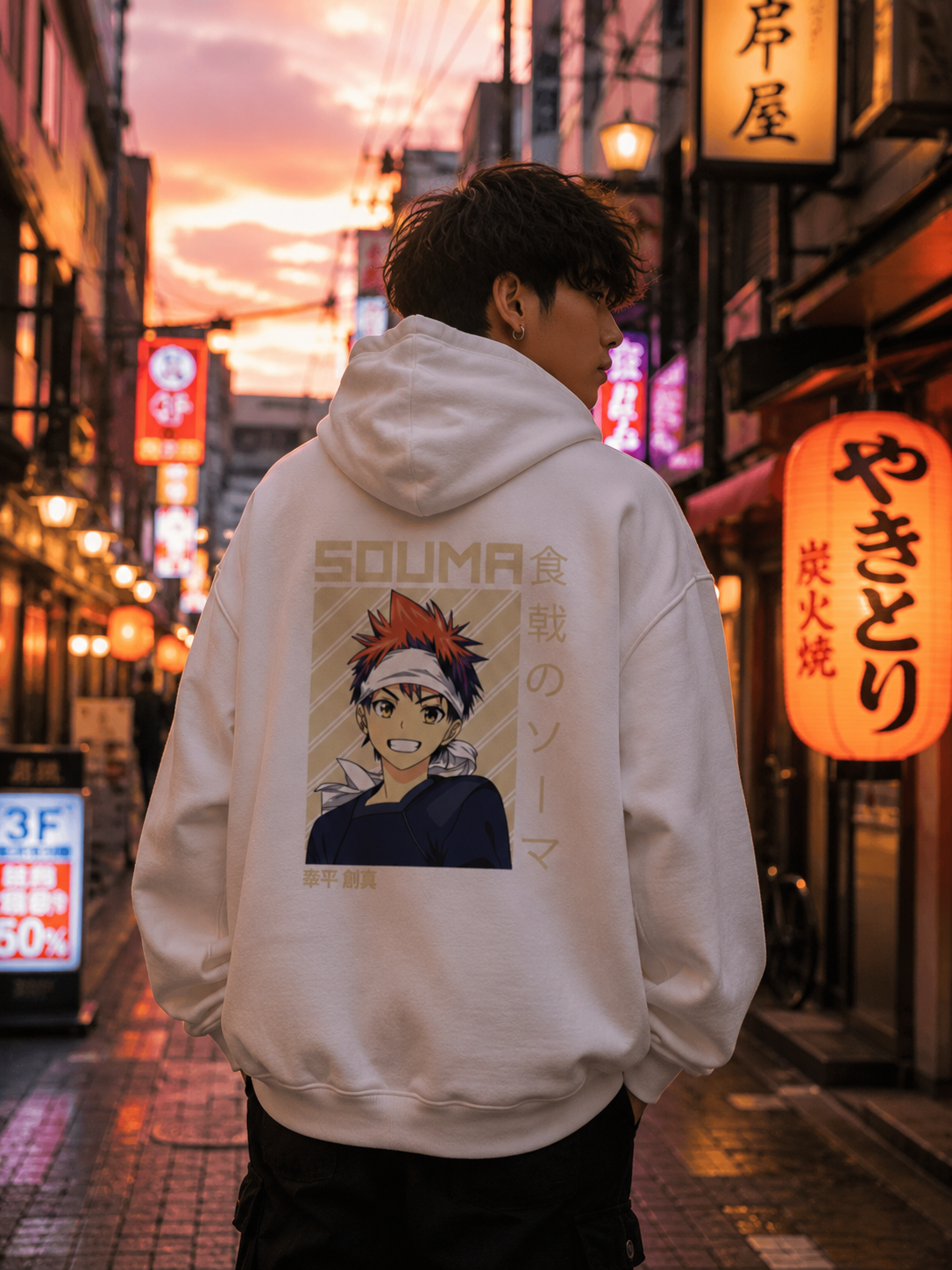 SOUMA Anime Oversized Hoodie sk originals