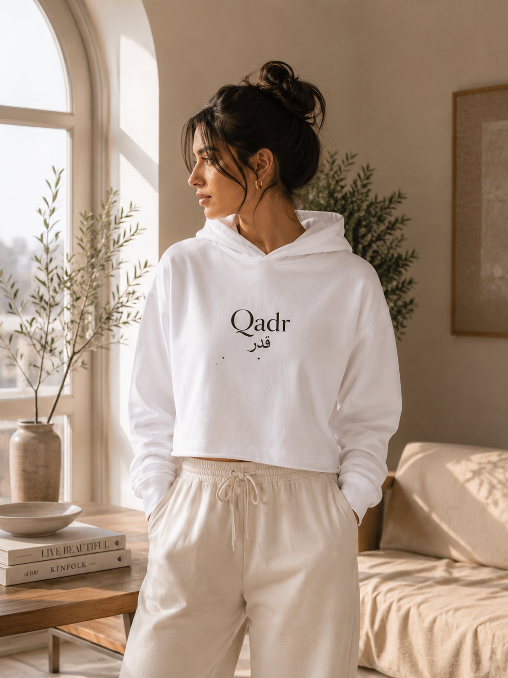 Qadr Minimalist Faith Cropped Hoodie for Women | Islamic Aesthetic Hoodie | Modest Streetwear